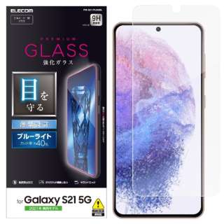 Galaxy S21 5G KXtB u[CgJbg PM-G211FLGGBL