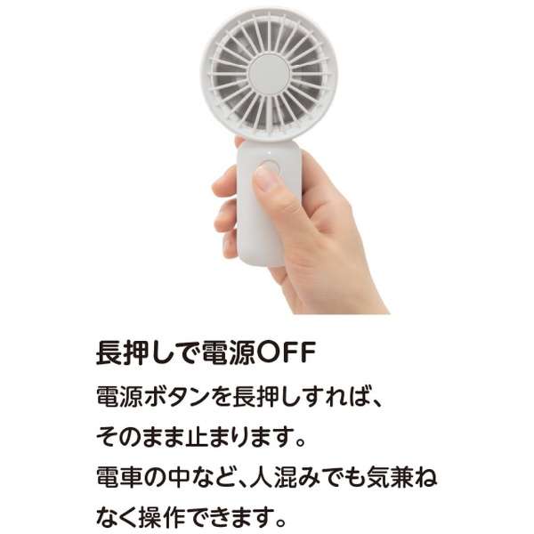 USB[doCt@ Silky Wind Handy Fan S 9ZF031RH08_5