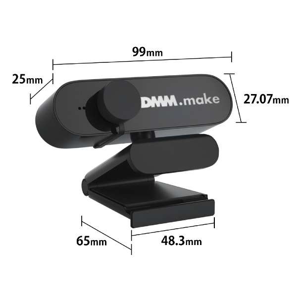 ウェブカメラ マイク内蔵 DMM.make DKS-CAM2 [有線]_5