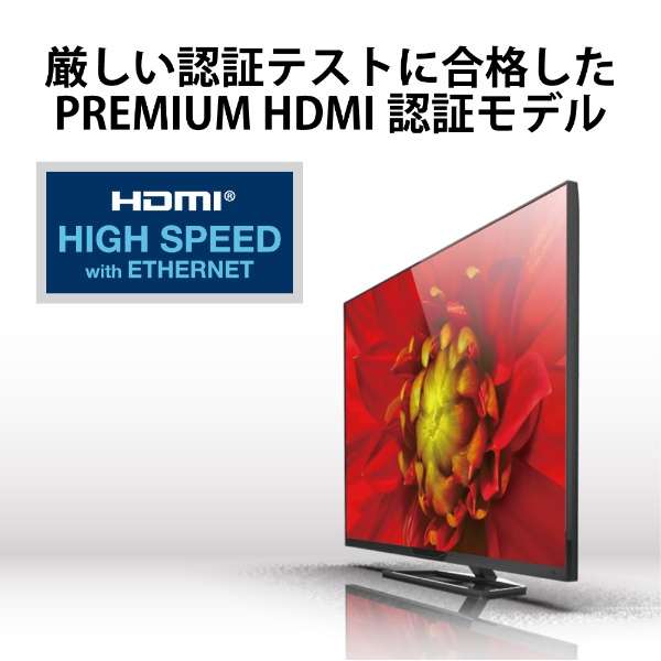 HDMIP[u/PS5Ή/Premium/X^_[h/2.0m GM-DHHDPS14E20B yPS5z_4