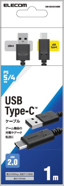 USB2.0֥/PS5б/A-C/Ρޥ/1.0m GM-U2CAC10BK