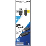 USB2.0P[u/PS5Ή/A-C^Cv/m[}/1.0m GM-U2CAC10BK yPS5z
