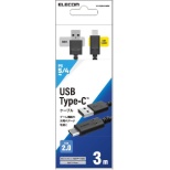 USB2.0P[u/PS5Ή/A-C^Cv/m[}/3.0m GM-U2CAC30BK yPS5z