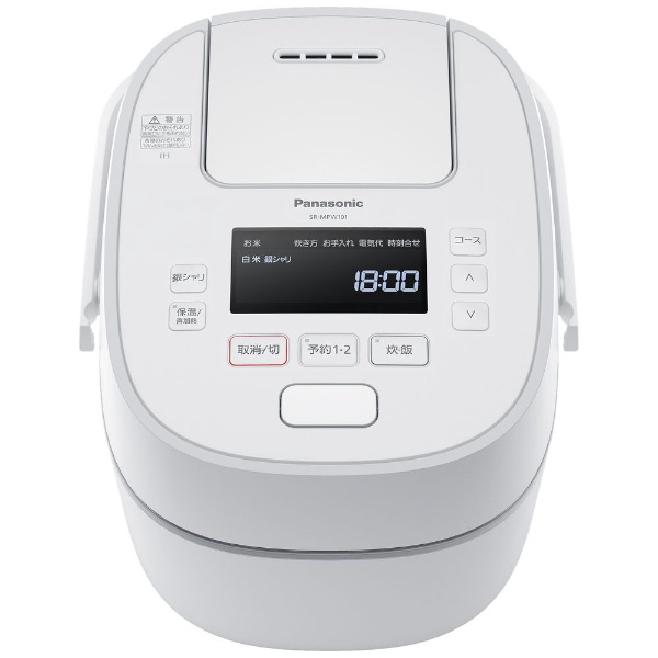 Rice Cookers white SR-MPW101-W [5.5 go/pressure IH] Panasonic