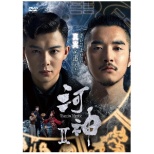 ͐_II-Tianjin Mystic- DVD-BOX2 yDVDz