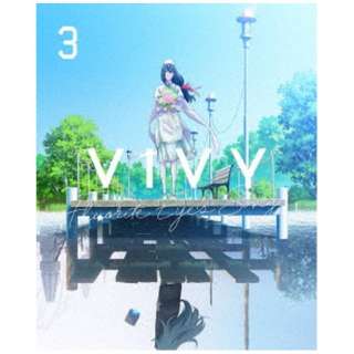 Vivy -Fluorite Eyefs Song- 3 SY yDVDz
