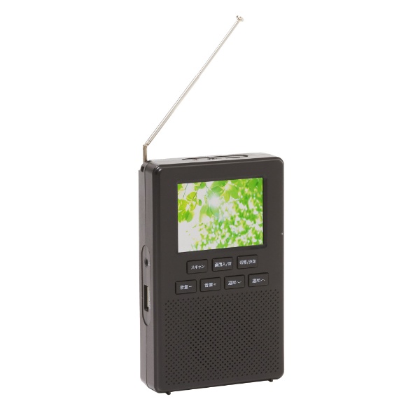 ＜ビックカメラ＞ CDラジオ Aurexシリーズ ブラック TY-AN2-K [ワイドFM対応 /Bluetooth対応]