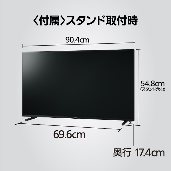 液晶テレビ VIERA(ビエラ) TH-40JX750 [40V型 /4K対応 /BS・CS 4K 
