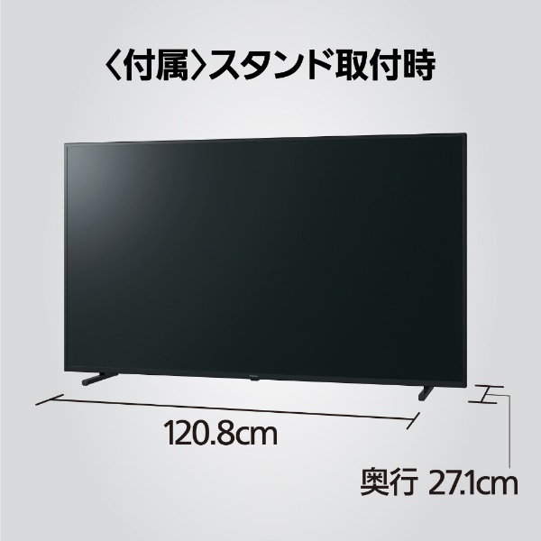 液晶テレビ VIERA(ビエラ) TH-65JX750 [65V型 /4K対応 /BS・CS 4K 