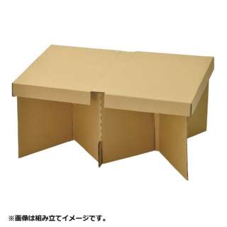 折りたたみダンボールテーブル KR-5001 ＜ZOL0301＞