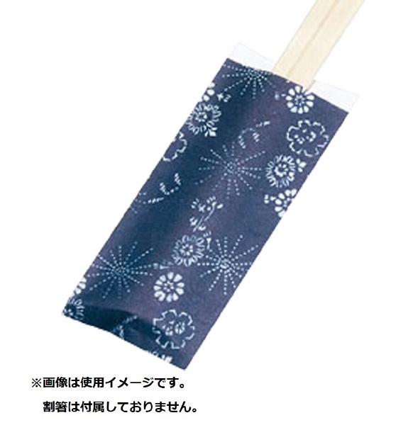 アオトプラス 箸袋「色道楽」（500枚束シュリンク） 墨