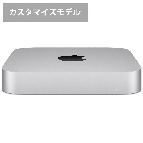  Mac mini カスタマイズモデル [モニター無し /2020年 /SSD 2TB/メモリ 8GB/Apple M1チップ（8コアCPU/8コアGPU）]MGNT3JA
