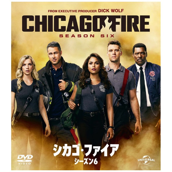 シカゴ・ファイア シーズン6 バリューパック 【DVD】 NBCユニバーサル 