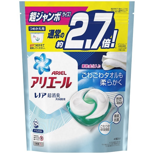 ARIEL（アリエール）ジェルボール 柔軟剤プラス つめかえ用 超ジャンボサイズ 40個入 PG｜ピーアンドジー 通販 | ビックカメラ.com