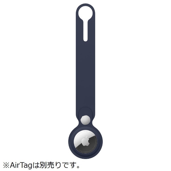 AirTag ループ MHJ03FE/A ディープネイビー 【処分品の為、外装不良による返品・交換不可】 アップル｜Apple 通販 