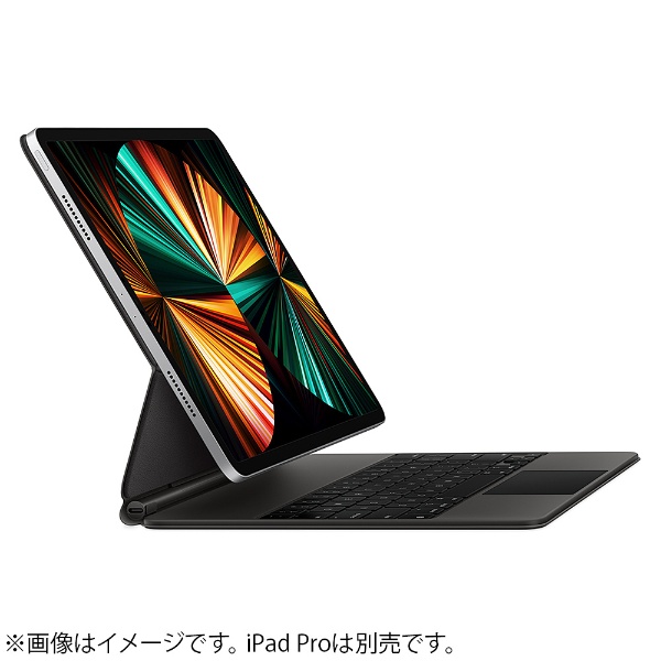 ビックカメラ.com - 12.9インチ iPad Pro（第5/4/3世代）用 Magic Keyboard - 日本語 ブラック MJQK3J/A