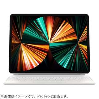 12.9インチ iPad Pro（第5/4/3世代）用 Magic Keyboard - 日本語 ホワイト MJQL3J/A_1