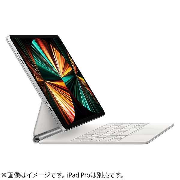 12.9インチ iPad Pro（第5/4/3世代）用 Magic Keyboard - 日本語 ホワイト MJQL3J/A_2