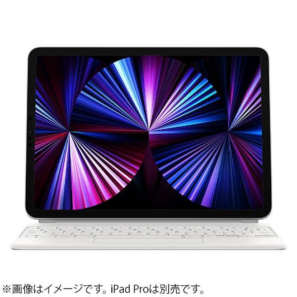 11インチ iPad Pro（第3・2・1世代）、10.9インチ iPad Air（第5・4世代）用 Magic Keyboard - 日本語 ホワイト MJQJ3J/A_1
