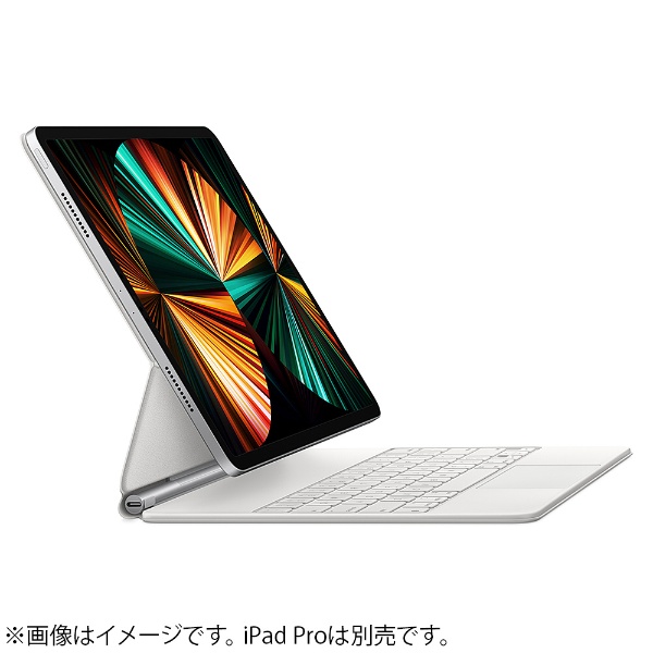 12.9インチiPad Pro（第5世代）用Magic Keyboard - 韓国語 ホワイト
