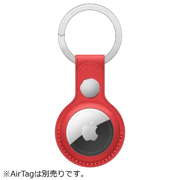 AirTag レザーキーリング MK103FE/A （PRODUCT）RED 【処分品の為 
