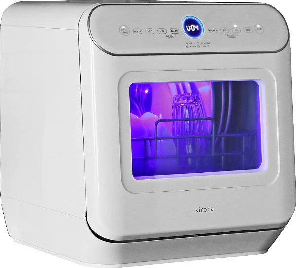 食器洗い乾燥機 ホワイト SS-MU251 [～3人用] siroca｜シロカ 通販 