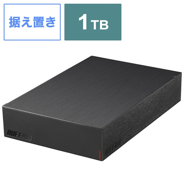 9845円 今だけ限定15%OFFクーポン発行中 BUFFALO HD-LE6U3-BB USB3.2 Gen.1 対応外付けHDD 6TB ブラック