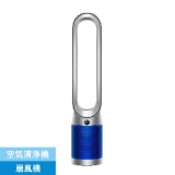 空气清洁迷Dyson Purifier Cool银/蓝色TP07SB[有直流电动机搭载/遥控]_1