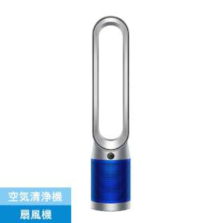 空气清洁迷Dyson Purifier Cool银/蓝色TP07SB[有直流电动机搭载/遥控]
