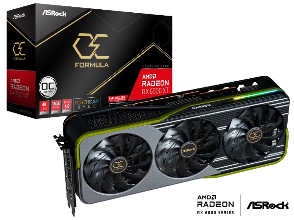 AMD RADEON RX6900XT
