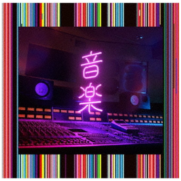 東京事変/ 音楽 初回生産限定盤 【アナログレコード】 ユニバーサル