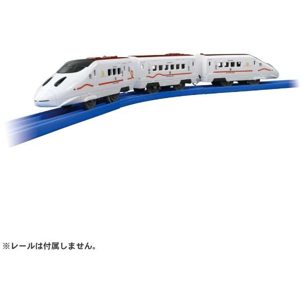 プラレール S-22 800系新幹線つばめ_2