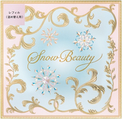 資生堂 Snow Beauty ホワイトニング　フェースパウダーレフィル