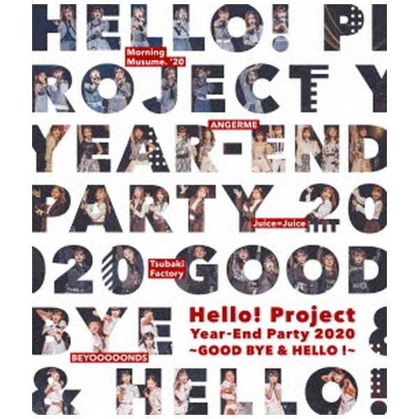 HelloI Project/ HelloI Project Year-End Party 2020 `GOOD BYE  HELLO I ` yu[Cz_1