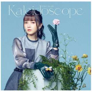 S/ Kaleidoscope ʏ yCDz