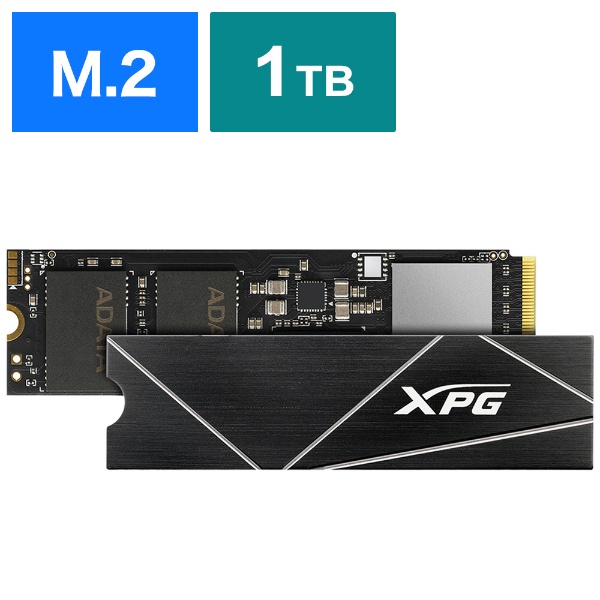 AGAMMIXS70B-1T-CS 内蔵SSD PCI-Express接続 XPG GAMMIX S70 BLADE(ヒートシンク付) [1TB  /M.2]