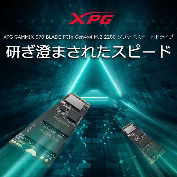 AGAMMIXS70B-1T-CS SSD PCI-Expressڑ XPG GAMMIX S70 BLADE(q[gVNt) [1TB /M.2] yoNiz_4
