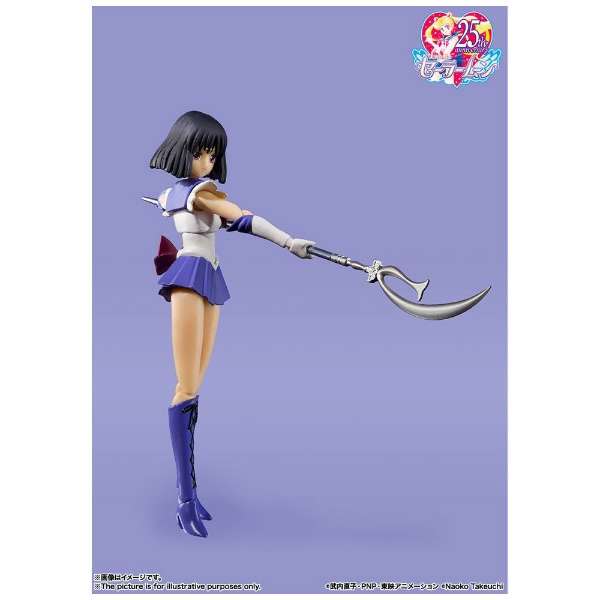 SDHDFiguarts mZ[[[ Z[[T^[ -Animation Color Edition-_5