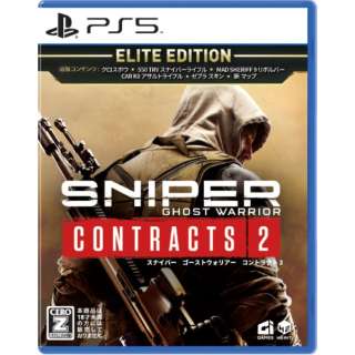 Sniper Ghost Warrior Contracts 2 yPS5z