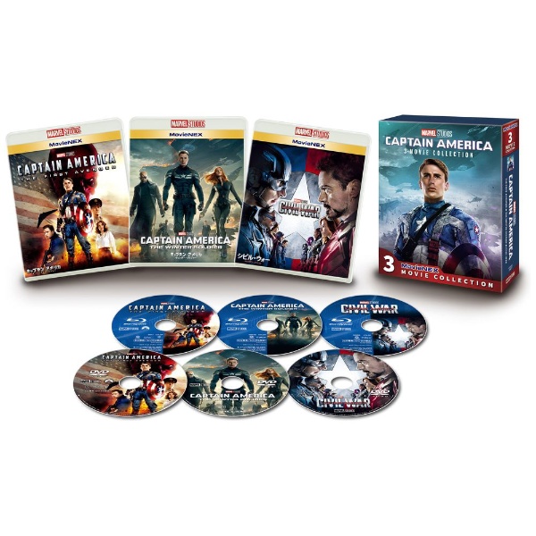 ついに再入荷！ キャプテン・アメリカ1-3 DVD スチールブック Blu-ray 