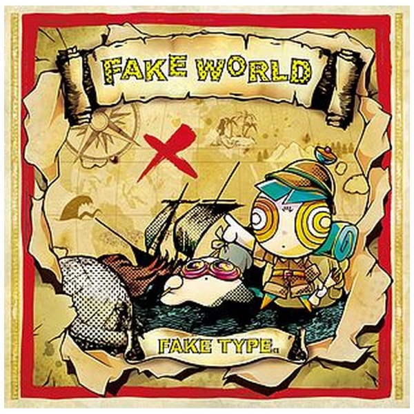 FAKE TYPE．/ FAKE WORLD 【CD】 インディーズ 通販 | ビックカメラ.com