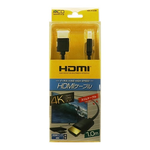 HDMIケーブル ブラック HDC-H10/BK [1m /HDMI⇔HDMI /スリムタイプ /イーサネット対応] ミヨシ｜MIYOSHI 通販 