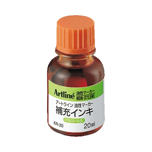 Artline 油性マーカー 補充インキ KR-20 23405 オンラインショッピング 橙色 アウトレット