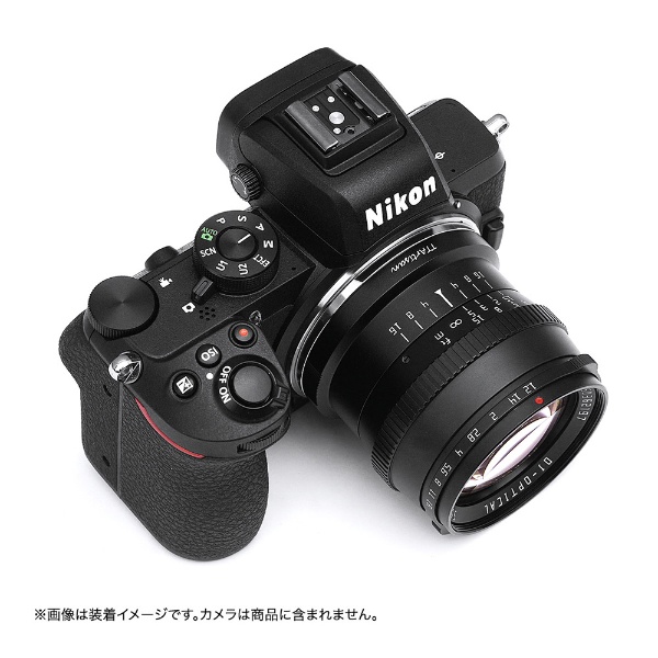 カメラレンズ 50mm f/1.2 C（ニコンZマウント・APS-C） [ニコンZ] 銘匠