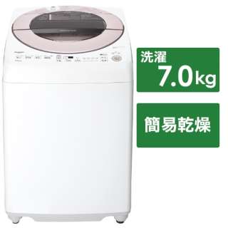 全自動洗濯機 ピンク系 ES-GV7F-P [洗濯7.0kg /簡易乾燥(送風機能) /上開き]