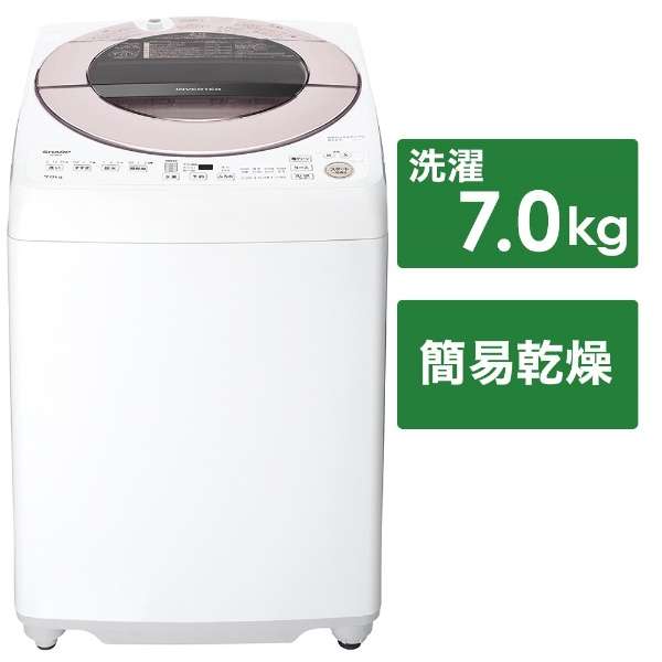 全自動洗濯機 ピンク系 Es Gv7f P 洗濯7 0kg 乾燥機能無 上開き シャープ Sharp 通販 ビックカメラ Com