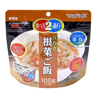 只在加工贮藏食品热水能吃的魔术米饭(根菜饭/1食入:100g)310343