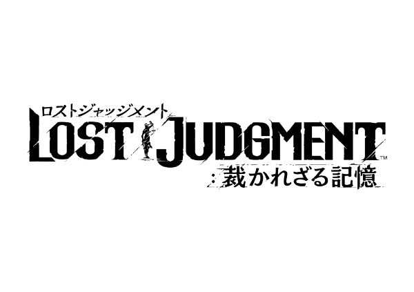 LOST JUDGMENT：裁かれざる記憶 【PS4】 セガ｜SEGA 通販