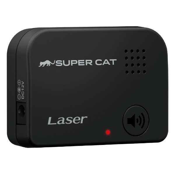 レーザー受信機 SUPER CAT LS20_1