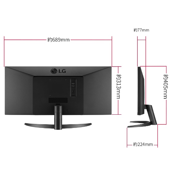 格安 LG 34WP550-B Ultra Wide Monitor モニター ディスプレイ 23 0120 10